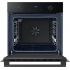 Духовой шкаф Samsung NV68A1145RK/WT