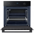 Духовой шкаф Samsung NV68A1145RK/WT
