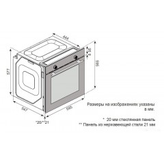 Духовой шкаф ZorG Technology BE7 (серый)