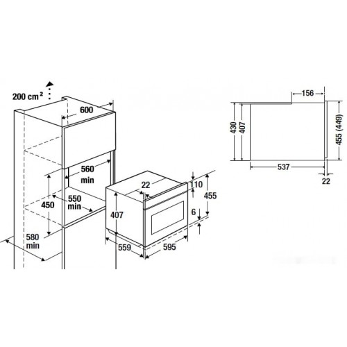 Духовой шкаф Kuppersbusch CBP 6550.0 W5