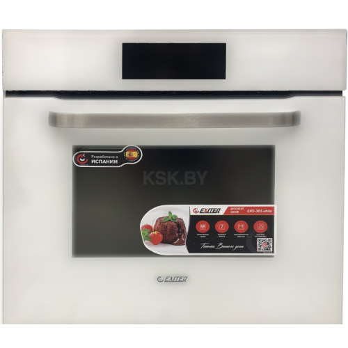 Духовой шкаф Exiteq EXO-305 WHITE