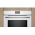 Духовой шкаф Siemens iQ700 HM776G3W1