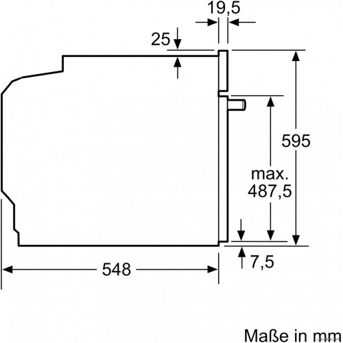 Духовой шкаф Siemens iQ500 HB517ABS0