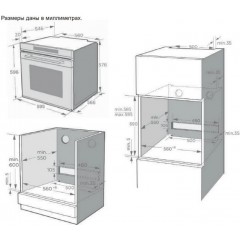 Духовой шкаф Korting OKB 1321 GNBX