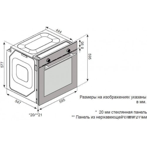 Духовой шкаф Zorg BEEC7 (белый)