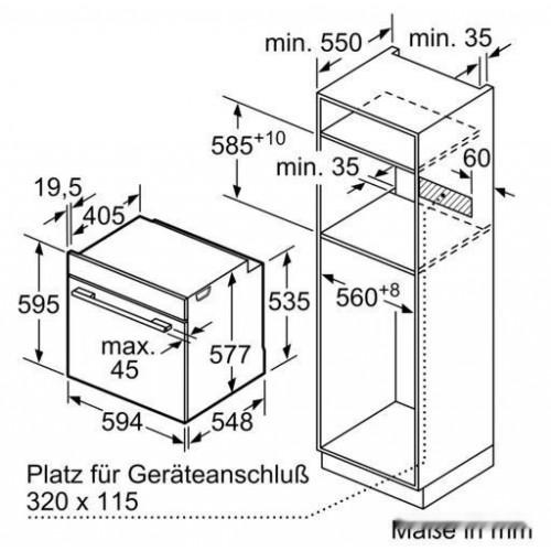 Духовой шкаф Bosch Serie 8 HSG7364B1