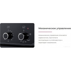 Духовой шкаф Gefest ЭДВ ДА 622 К2