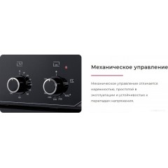 Духовой шкаф Gefest ЭДВ ДА 602 К12