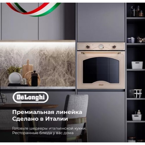Духовой шкаф Delonghi CM 9L OW PPP RUS