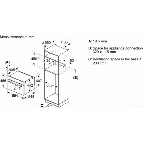 Духовой шкаф Bosch Serie 8 CMG7241B1