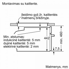 Духовой шкаф Bosch Serie 8 CMG7241W1