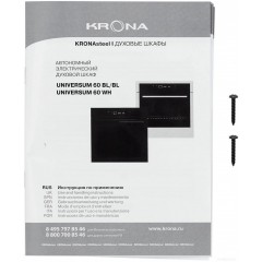 Духовой шкаф Krona Universum 60 BL/BL