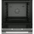 Духовой шкаф Siemens iQ700 HB734G1W1