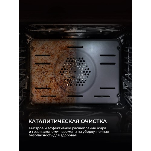 Духовой шкаф LEX EDP 610 WH Wide Series