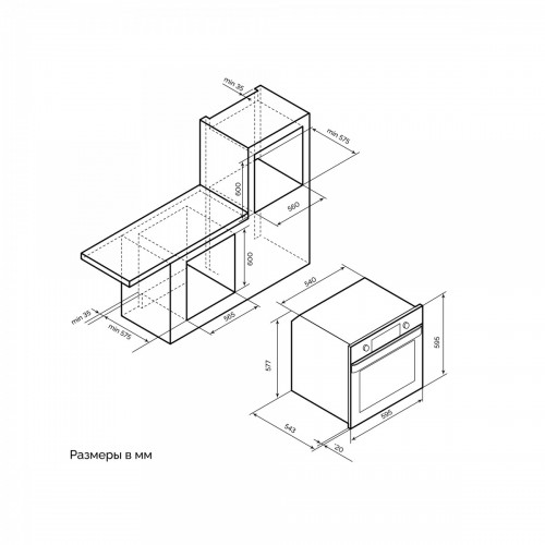 Духовой шкаф LEX EDP 610 WH Wide Series