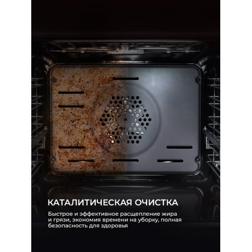 Духовой шкаф LEX EDP 607 BBL Wide Series