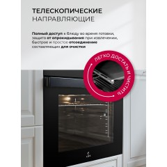 Духовой шкаф LEX EDP 607 BBL Wide Series