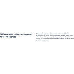 Духовой шкаф Electrolux EOF5F50BV
