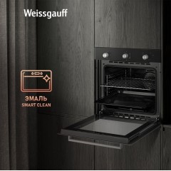 Духовой шкаф Weissgauff WGO 706 Black Glass