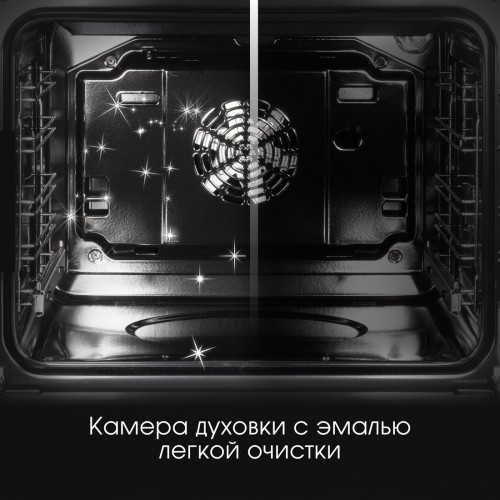 Духовой шкаф Zigmund & Shtain E 167 B