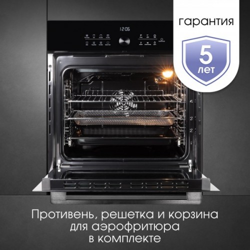 Духовой шкаф Zigmund & Shtain E 168 B