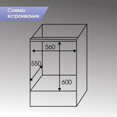 Духовой шкаф Zigmund & Shtain E 171 W