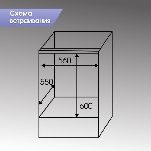 Духовой шкаф Zigmund & Shtain E 171 W