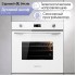 Духовой шкаф Zigmund & Shtain E 171 W