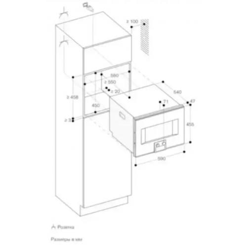 Духовой шкаф Gaggenau BS451111