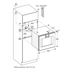 Духовой шкаф Gaggenau BO471112