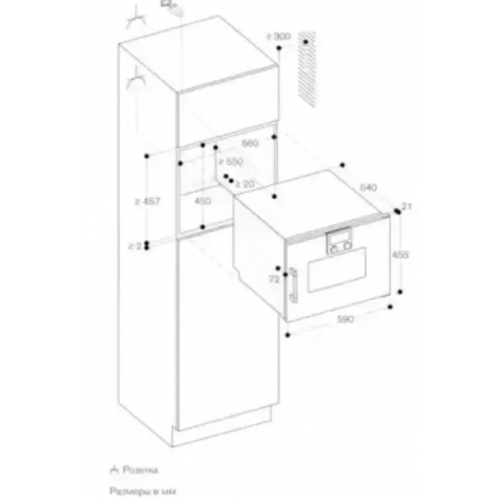 Духовой шкаф Gaggenau BSP251101