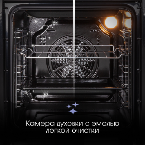Духовой шкаф Zigmund & Shtain E 163 B