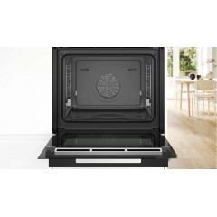 Духовой шкаф Bosch Serie 8 HSG958DB1S