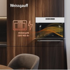Духовой шкаф Weissgauff OE 442 WK