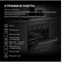Духовой шкаф Hyundai HEO 66412 BG
