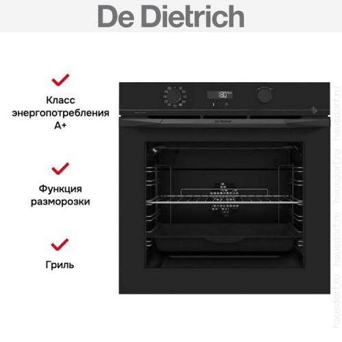 Духовой шкаф De Dietrich DOPH375B