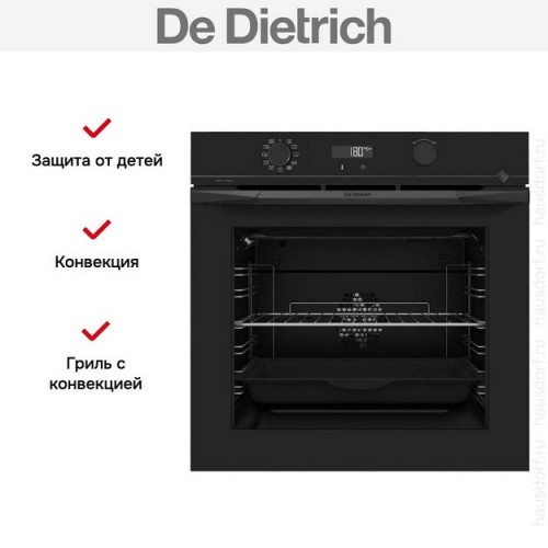 Духовой шкаф De Dietrich DOPH375B
