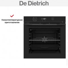 Духовой шкаф De Dietrich DOPH375B