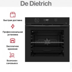 Духовой шкаф De Dietrich DOPH375B