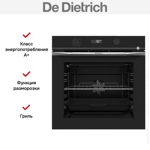 Духовой шкаф De Dietrich DOPH375X