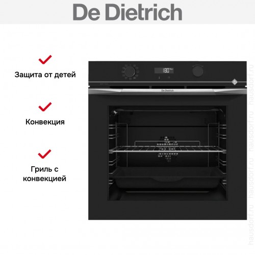 Духовой шкаф De Dietrich DOPH375X
