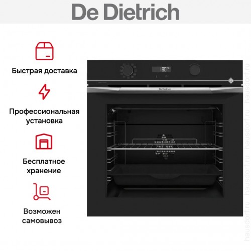 Духовой шкаф De Dietrich DOPH375X