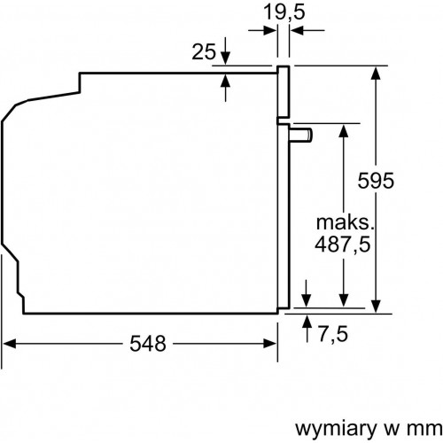 Духовой шкаф Bosch Serie 4 HBA514BB3