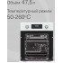 Духовой шкаф Krona Sonata 45 WH G2