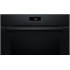 Духовой шкаф Bosch Serie 2 HBA571BB4