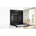 Духовой шкаф Bosch Serie 2 HBA571BB4
