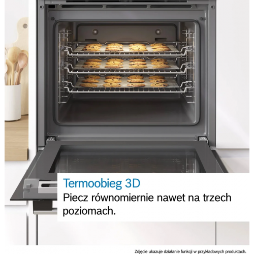 Духовой шкаф Bosch Serie 4 HBA514BS3