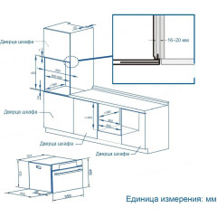 Духовой шкаф HAIER HOS-F5CVN8GB
