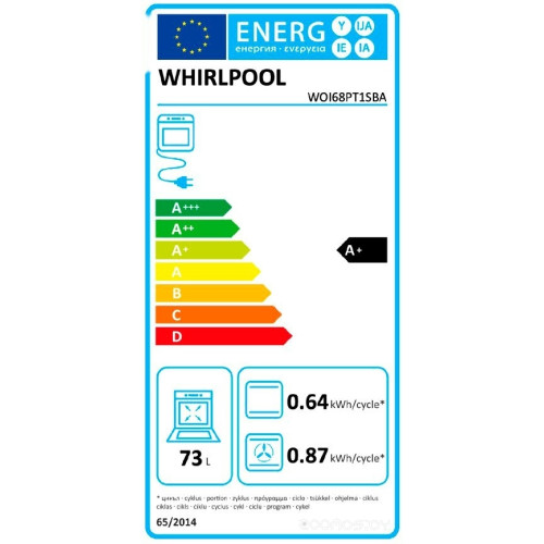 Духовой шкаф Whirlpool WOI68PT1SBA
