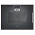 Духовой шкаф Gaggenau BMP 251-110